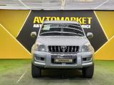 Toyota Land Cruiser Prado 2008 годаүшін13 000 000 тг. в Астана – фото 2