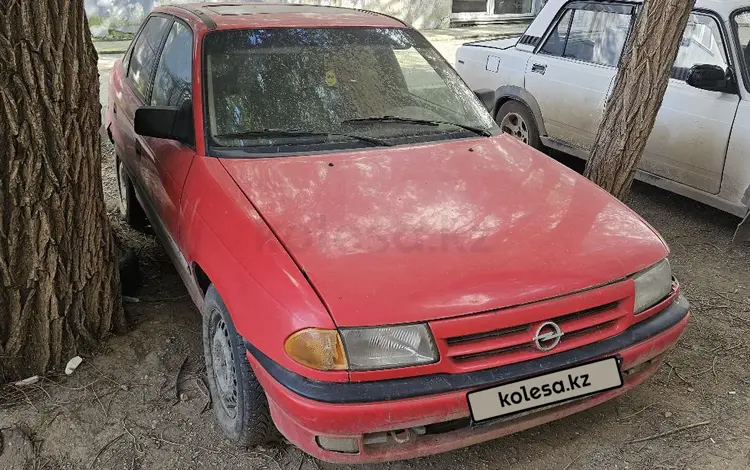 Opel Astra 1992 года за 500 000 тг. в Актобе