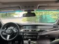 BMW 535 2011 года за 10 000 000 тг. в Алматы – фото 19
