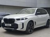 BMW X5 2023 годаүшін57 000 000 тг. в Алматы