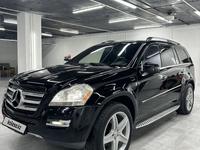 Mercedes-Benz GL 500 2009 года за 12 500 000 тг. в Караганда