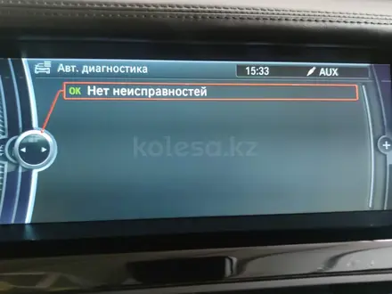 BMW 760 2011 года за 13 000 000 тг. в Алматы – фото 12