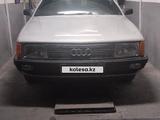 Audi 100 1990 года за 850 000 тг. в Тараз