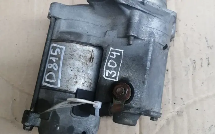 Стартер акпп 1MZ-FE VVT-I объём 3.0 за 20 000 тг. в Астана