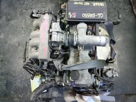 Мотор mazda (Мазда)ДВС АКП МКП Двигатель engine за 170 000 тг. в Алматы – фото 4