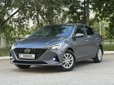 Hyundai Accent 2020 года за 8 000 000 тг. в Актобе – фото 3