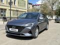 Hyundai Accent 2020 года за 8 200 000 тг. в Актобе – фото 9
