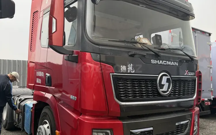 Shacman (Shaanxi)  X5000 2021 годаүшін20 000 000 тг. в Алматы