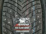 Arivo Ice Claw ARW7 255/45 R20 101T XL за 150 000 тг. в Алматы – фото 2