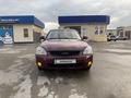 ВАЗ (Lada) Priora 2170 2012 года за 2 100 000 тг. в Актау