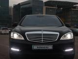 Mercedes-Benz S 500 2007 годаүшін8 800 000 тг. в Алматы – фото 4