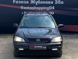 Opel Astra 1999 года за 2 800 000 тг. в Актобе – фото 2