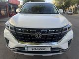 DongFeng Forthing T5L 2022 года за 16 000 000 тг. в Алматы