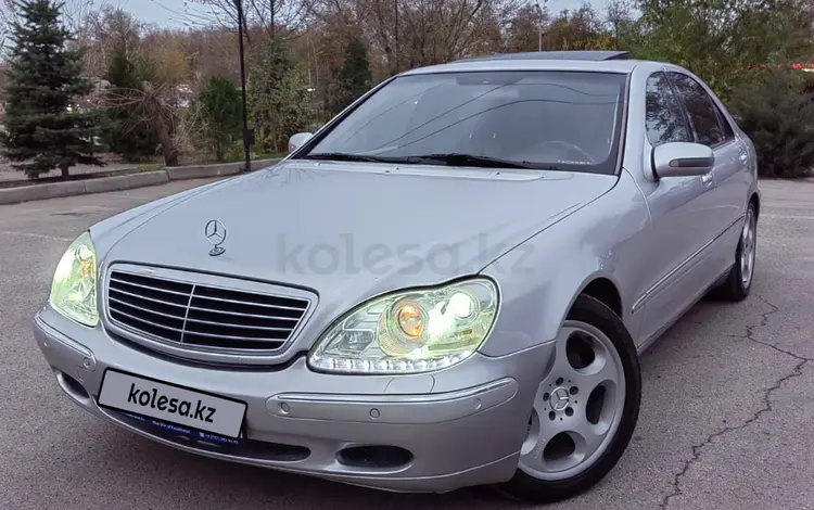 Mercedes-Benz S 500 1999 года за 5 000 000 тг. в Алматы