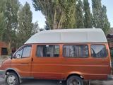 ГАЗ ГАЗель 2008 года за 2 800 000 тг. в Актобе
