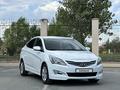 Hyundai Accent 2014 года за 6 000 000 тг. в Атырау – фото 7