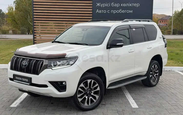 Toyota Land Cruiser Prado Prestige 2021 года за 24 590 000 тг. в Петропавловск