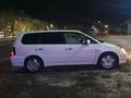 Honda Odyssey 2003 годаүшін4 600 000 тг. в Караганда – фото 4