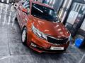 Kia Rio 2015 годаүшін4 600 000 тг. в Актау