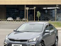 Kia Rio 2020 годаүшін7 650 000 тг. в Астана