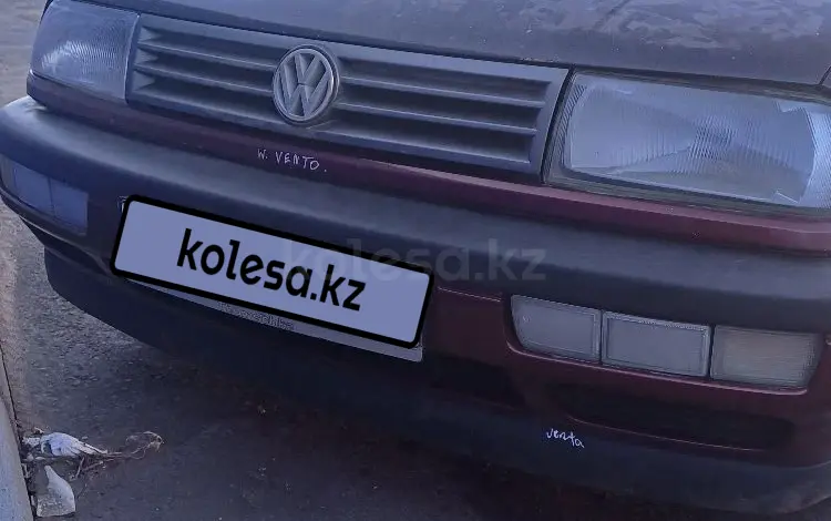 Volkswagen Vento 1995 годаfor1 600 000 тг. в Актобе