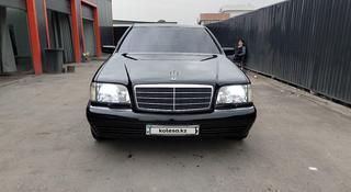 Mercedes-Benz S 320 1997 года за 4 500 000 тг. в Алматы