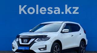 Nissan X-Trail 2021 года за 11 520 000 тг. в Алматы