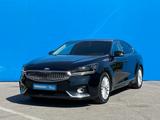 Kia K7 2016 годаfor9 960 000 тг. в Алматы