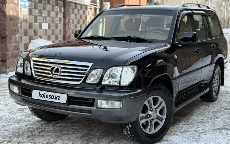 Lexus LX 470 2006 годаfor13 700 000 тг. в Алматы