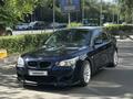 BMW 530 2004 года за 4 500 000 тг. в Алматы – фото 14