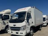 Forland 2025 годаfor4 282 740 тг. в Алматы