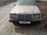 Mercedes-Benz E 260 1992 года за 800 000 тг. в Усть-Каменогорск