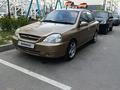Kia Rio 2003 года за 2 000 000 тг. в Алматы