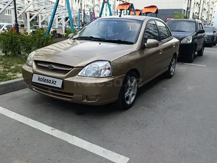 Kia Rio 2003 года за 2 000 000 тг. в Алматы