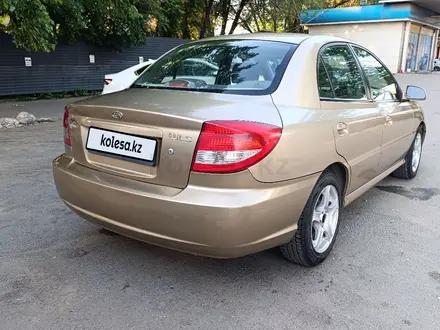 Kia Rio 2003 года за 2 000 000 тг. в Алматы – фото 10
