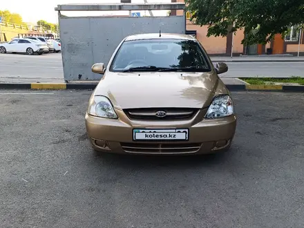 Kia Rio 2003 года за 2 000 000 тг. в Алматы – фото 8