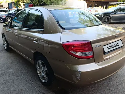 Kia Rio 2003 года за 2 000 000 тг. в Алматы – фото 9