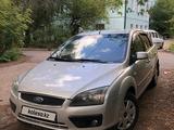 Ford Focus 2007 годаүшін2 200 000 тг. в Караганда – фото 4