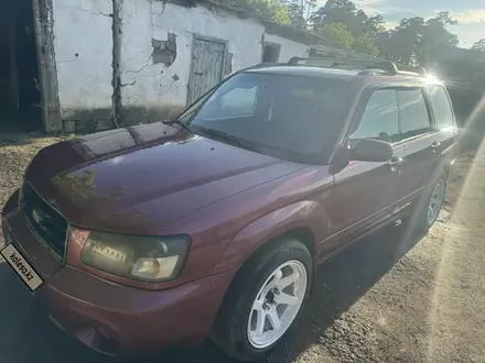 Subaru Forester 2003 года за 3 800 000 тг. в Щучинск