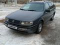 Volkswagen Passat 1995 года за 2 450 000 тг. в Байконыр