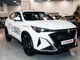 Changan CS35 Max Luxe 2026 года за 8 990 000 тг. в Талдыкорган