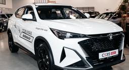 Changan CS35 Max Luxe 2026 года за 8 990 000 тг. в Талдыкорган