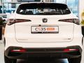 Changan CS35 Max Luxe 2026 годаүшін8 990 000 тг. в Талдыкорган – фото 2
