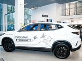 Changan CS35 Max Luxe 2026 года за 8 990 000 тг. в Талдыкорган – фото 3