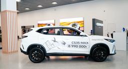 Changan CS35 Max Luxe 2026 года за 8 990 000 тг. в Талдыкорган – фото 4