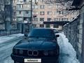 BMW 520 1990 годаүшін1 500 000 тг. в Алматы