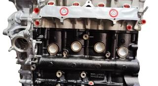 Двигатель TOYOTA PRADO 2.7 мотор 2TR новый Hilux за 100 000 тг. в Астана