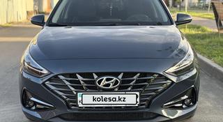 Hyundai i30 2023 года за 10 800 000 тг. в Алматы