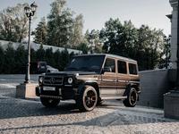 Mercedes-Benz G 63 AMG 2013 годаүшін40 000 000 тг. в Алматы