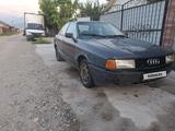 Audi 80 1991 года за 390 000 тг. в Алматы